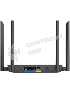 Роутер беспроводной D-Link DIR-820/RU/A1A