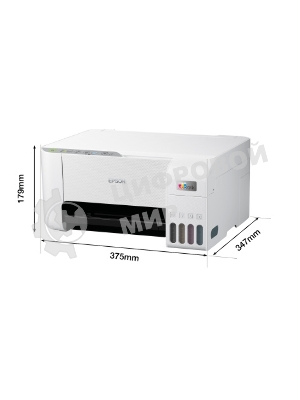 МФУ струйное Epson L3256 (C11CJ67407/C11CJ67414/C11CJ67421/C11CJ67519/C11CJ67504/C11CJ67524/C11CJ67516), A4 цветное, печ. до 10 стр/мин. (ч/б) до 5 стр/мин. (цвет), 1440 x 5760 dpi (печать) 1200x2400dpi (скан.), USB, Wi-Fi