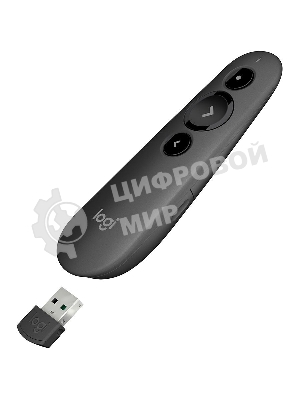 Презентер Logitech R500s Graphite черный, Bluetooth + 2.4 GHz, USB-ресивер, 3 программируемых кнопки, лазерная указка