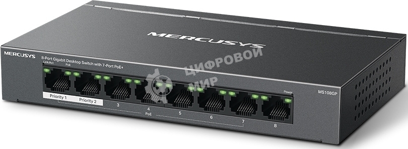 Коммутатор настольный Mercusys MS108GP с 8 гигабитными портами (7 портов PoE+)