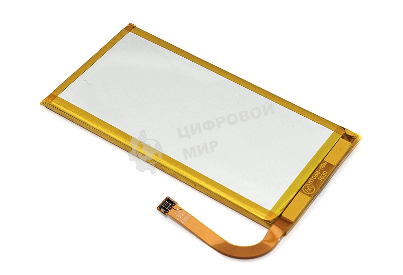 Аккумуляторная батарея JG30 для Motorola Moto G7