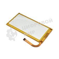 Аккумуляторная батарея JG30 для Motorola Moto G7