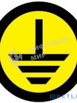 Наклейка EKF an-1-06 