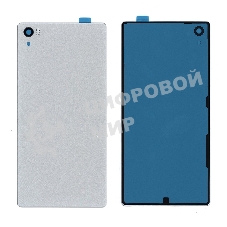 Задняя крышка для Sony Xperia Z5P E6883 серебристый