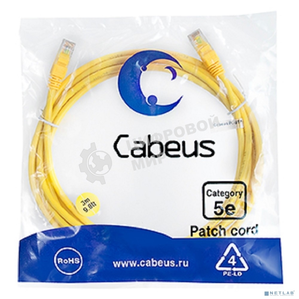 Патч-корд U/UTP, Cabeus PC-UTP-RJ45-Cat.5e-3m-YL-LSZH категория 5е, 2xRJ45/8p8c, неэкранированный, желтый, LSZH, 3м