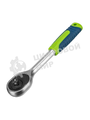 Ключ-трещотка Сибртех 3/8