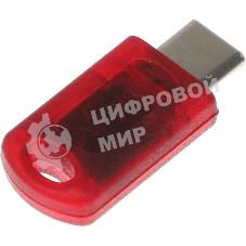Компонент ПАК Rutoken ЭЦП 3.0 3120 C