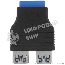 Переходник с материнской платы Espada Ei20U32, 20pin female на 2 порта USB 3.0 female (Ei20U32) (45366)