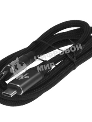 Кабель USB4.0 Cablexpert CC-USB4-CMCM-BR-1.8M, Type-C/Type-C, 5А, 240Вт, PD3.1/QC4.0, 40Gbps, медь, Pro, 1.8м, черный, пакет
