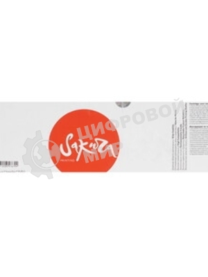 Картридж Sakura TK8305C для Kyocera Mita TASKalfa 3050ci, TASKalfa 3051ci, TASKalfa 3550ci, TASKalfa 3551ci, синий, 15 000  к.