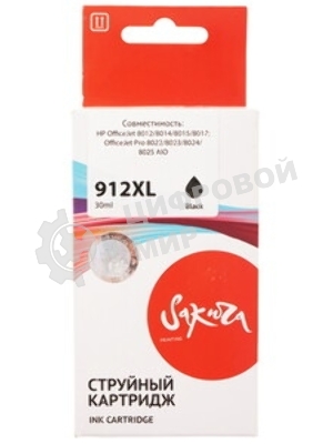 Картридж струйный Sakura 3YL84AE (№912XL Black) для HP, черный, 30 мл., 825 к.