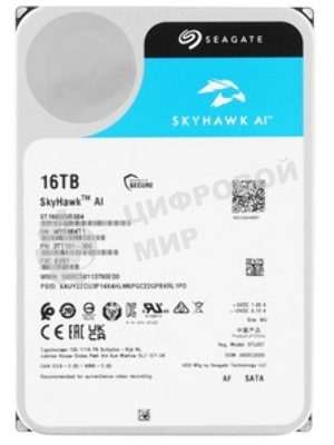 Жесткий диск SATA 16TB 7200RPM 6Gb/S 512MB ST16000VE004 SEAGATE
