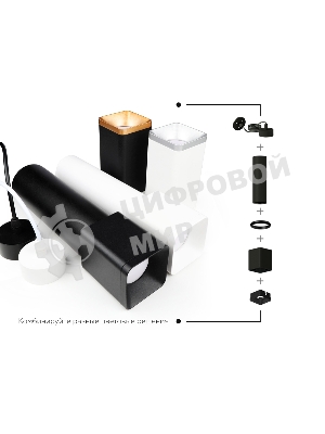 Насадка для корпуса светильника N7702 SBK черный песок 70*70*H35mm Out10mm MR16