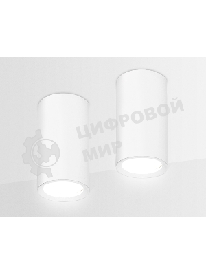 Светильник Ambrella light TN218 WH/S белый/песок GU5.3 D56*100