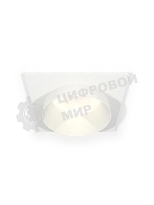 Комплект встраиваемого светильника Ambrella light XC6520020 SWH белый песок MR16 GU5.3 (C6520, N6130)