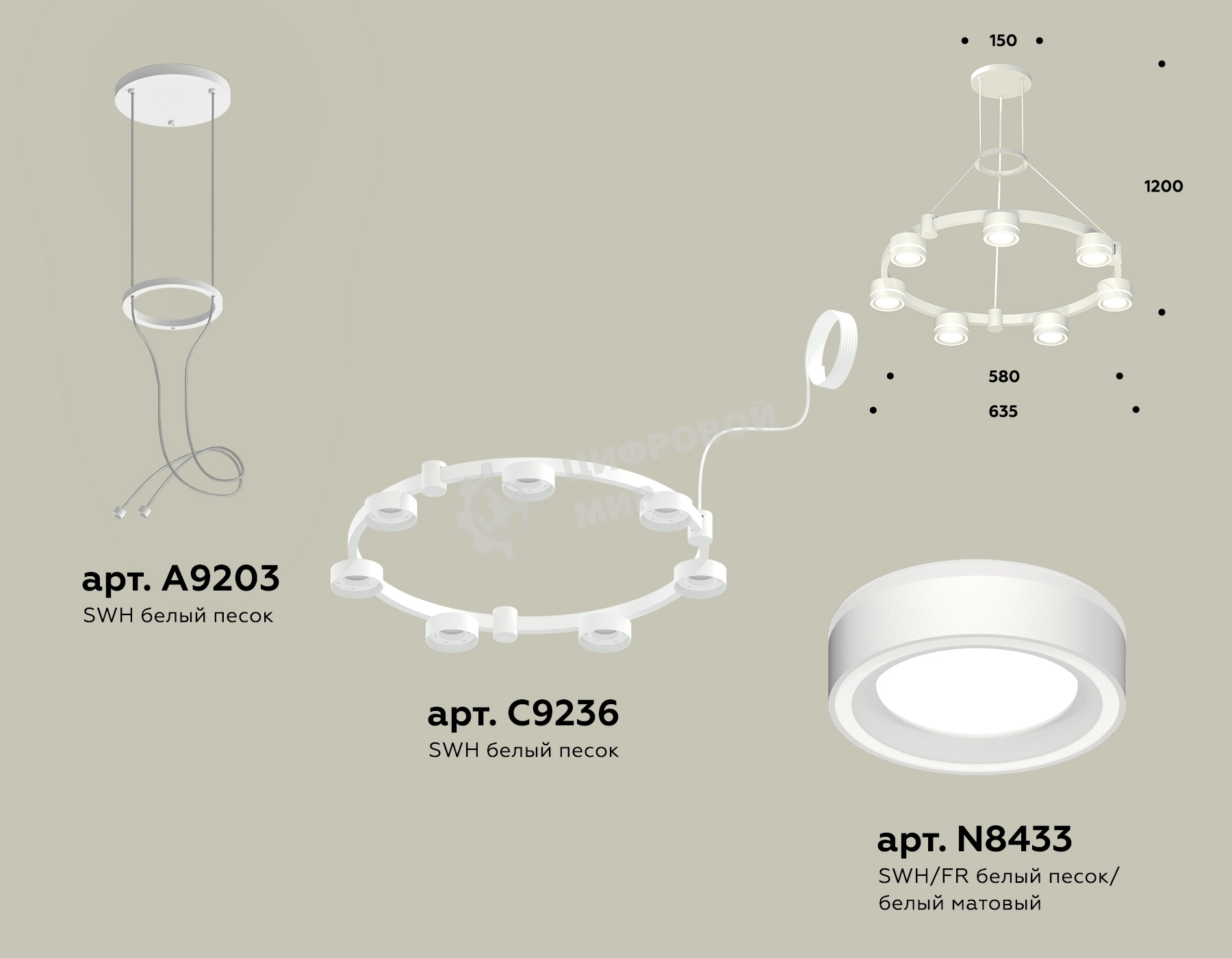 Светильник Ambrella light XR92031601/7 SWH/FR белый песок/белый матовый GX53 (A9203, C9236, N8433)
