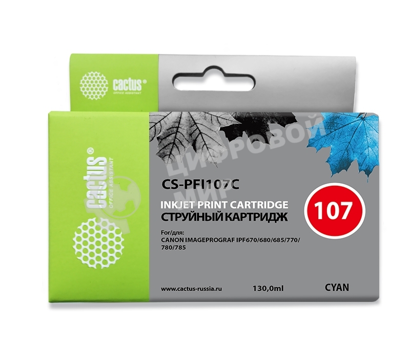 Картридж струйный Cactus CS-PFI107C синий (130мл) для Canon IP iPF670/iPF680/iPF685/iPF770/iPF780/iPF785/