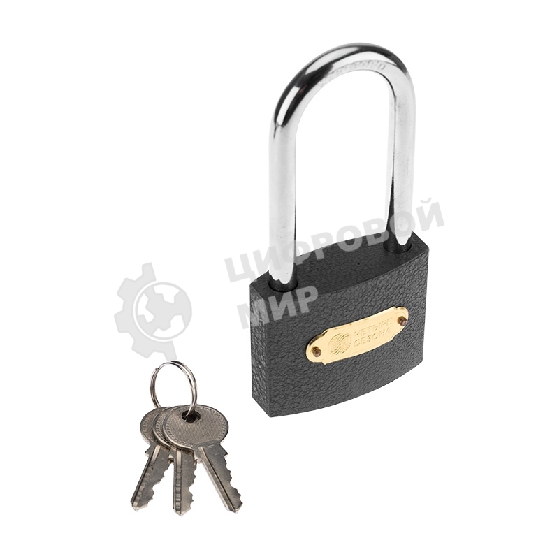 Замок навесной серия 