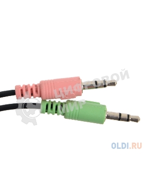 Гарнитура Defender Warhead G-160 чёрный, проводная