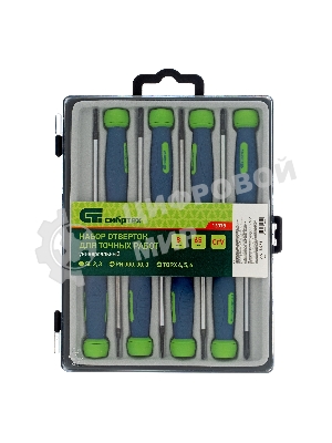 Набор отверток Сибртех для точных работ универсальный 8шт crv