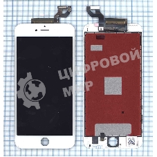 Дисплей для Apple iPhone 6S Plus белый
