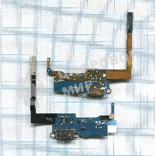 Шлейф разъема питания для Samsung Galaxy Note 3 SM-N900