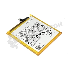 Аккумуляторная батарея KG40 для Motorola Moto G8