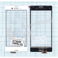 Сенсорное стекло (тачскрин) для Sony Xperia M4 Aqua белое