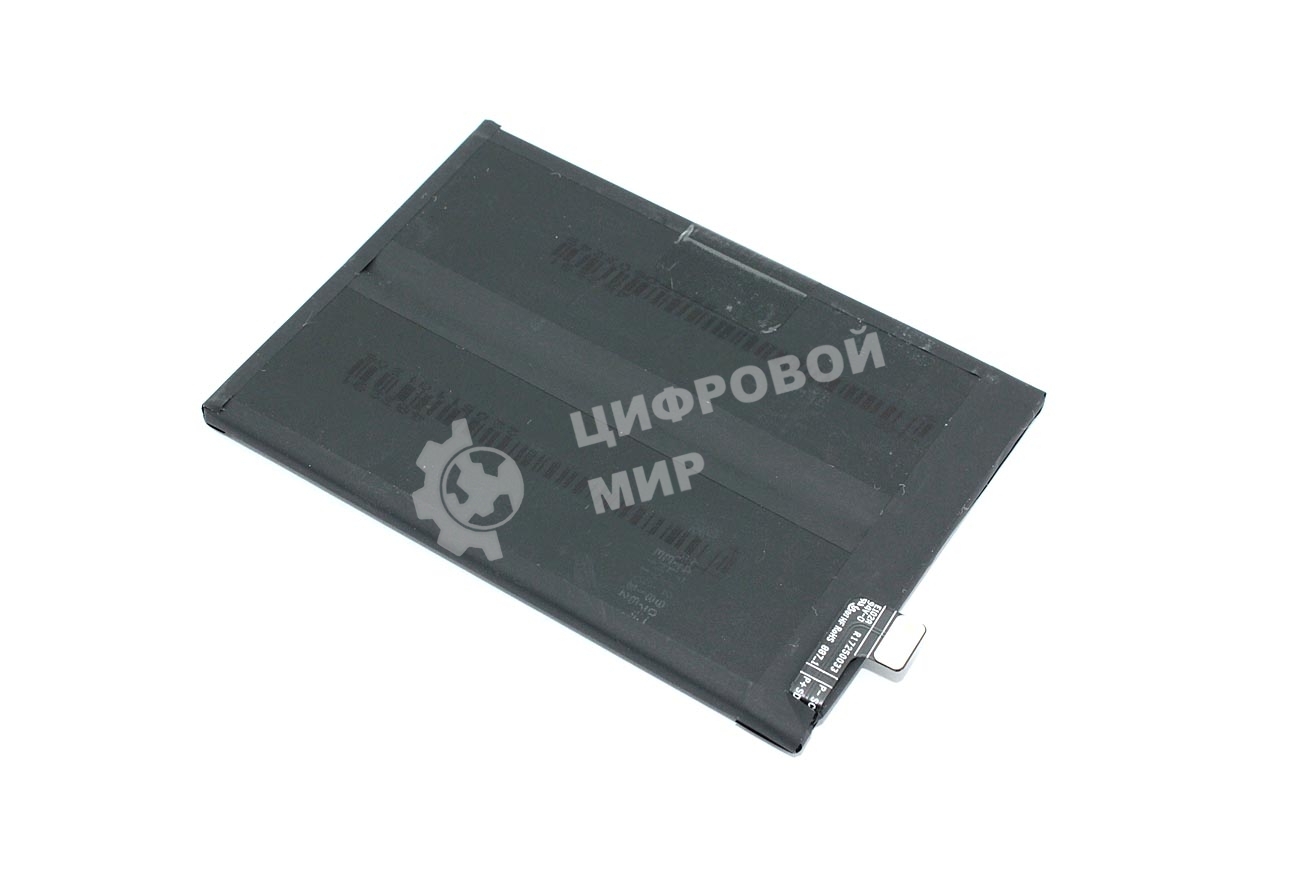 Аккумулятор для Realme GT Neo 2 (BLP887)