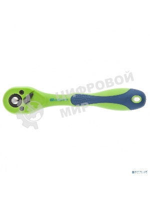 Ключ трещотка Сибртех двухкомпонентная рукоятка 1/2