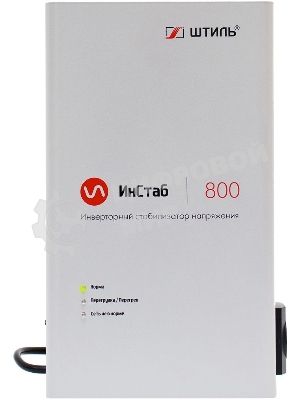 Стабилизатор напряжения Штиль ИнСтаб IS800 600Вт 800ВА белый