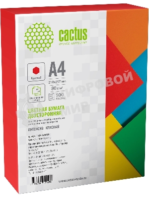 Бумага Cactus CS-CPR-A480500 A4/80г/м2/500л./красный интенсив