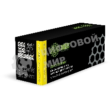 Картридж лазерный Cactus CS-CTL2000HY CTL2000HY желтый (3500 стр.) для Pantum CM2200FDW/CP2200DW