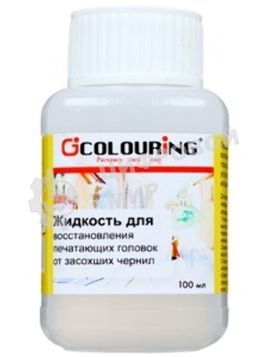 Жидкость для очистки печатающих головок оргтехники, 100 мл, Colouring
