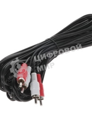Кабель аудио Cablexpert CCA-2R2R-1.8M-N, 2xRCA/2xRCA, 1.8м, черный, пакет