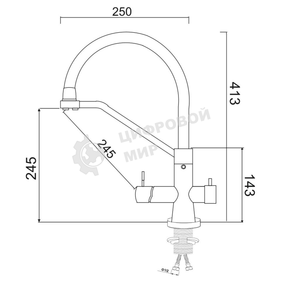 SUS127G-016F-015 Смеситель для кухни с переключением фильтра, ø35