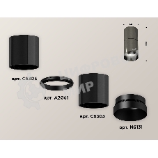 Светильник Ambrella Light XS6303020 DCH/PBK черный хром/черный полированный MR16 GU5.3 (C6303, A2061, N6131)