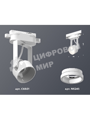 Светильник Ambrella light XT6601084 WH/FR белый/белый матовый MR16 GU10 (C6601, N6245)
