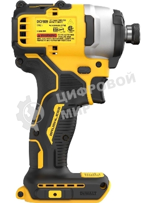 Дрель-шуруповерт DeWalt DCF809D2T-QW, 18 В, 2 Ач, 190 Нм, бесщеточный, ударный