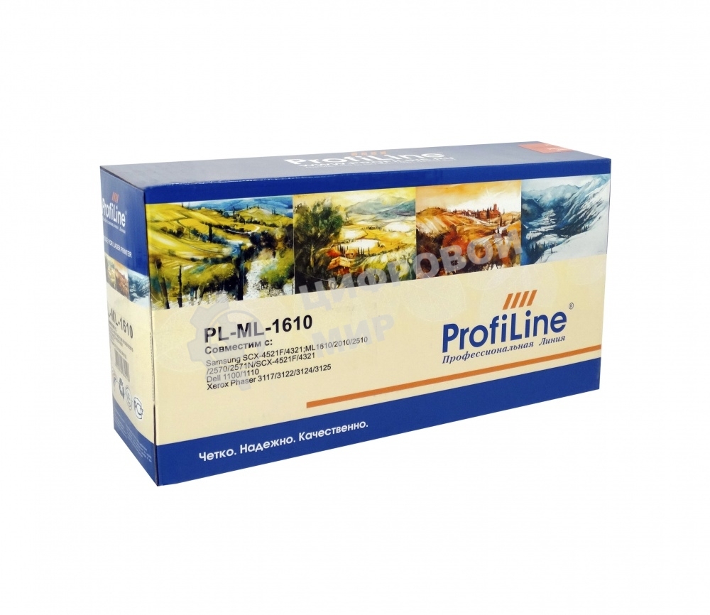 Картридж лазерный ProfiLine PL-ML-1610 для принтеров Samsung ML-1610/2010/2010R/2015/2510/2570/2571N, SCX-4321/4521F/DELL 1100/1110/Xerox Phaser 3117/3122/3124/3125 3000 копий