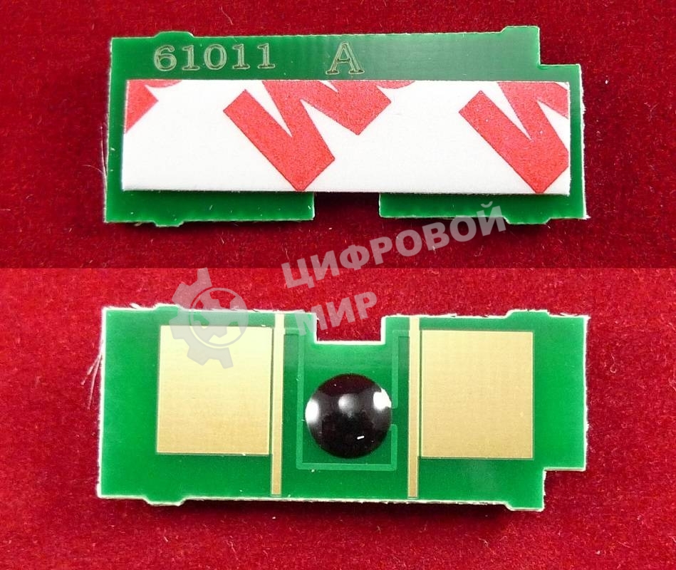 Чип ELP для HP LJ1160/1300/2300/2410/2420/2430/3005/M3027/M3035/2015/4200/4250/4300/4345/4350 Universal Low Capacity (Китай)