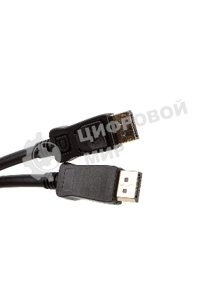 Кабель соединительный DisplayPort v1.4, 8K@60Hz, 2 м VCOM CG632-2M