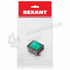Выключатель клавишный Rexant 250V 16А (4с) ON-OFF зеленый с подсветкой (RWB-502, SC-767, IRS-201-1)