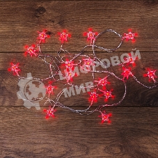 Гирлянда светодиодная Neon-night 