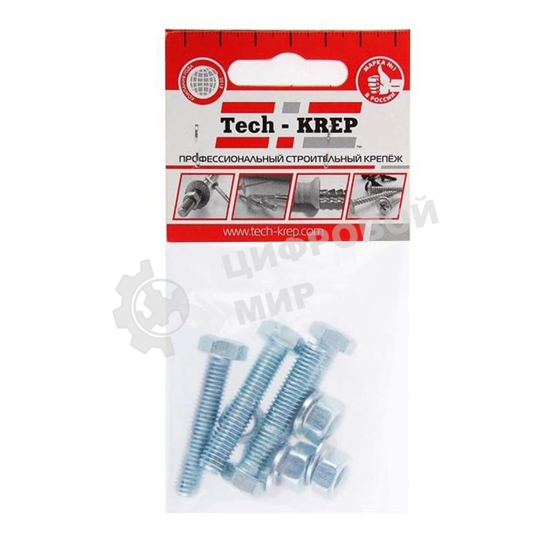 Болт М8х30 с шестигранной головкой цинк. с гайк. и шайб. DIN 933 (уп. 4 шт) класс прочности 8.8. пакет Tech-Krep 112722