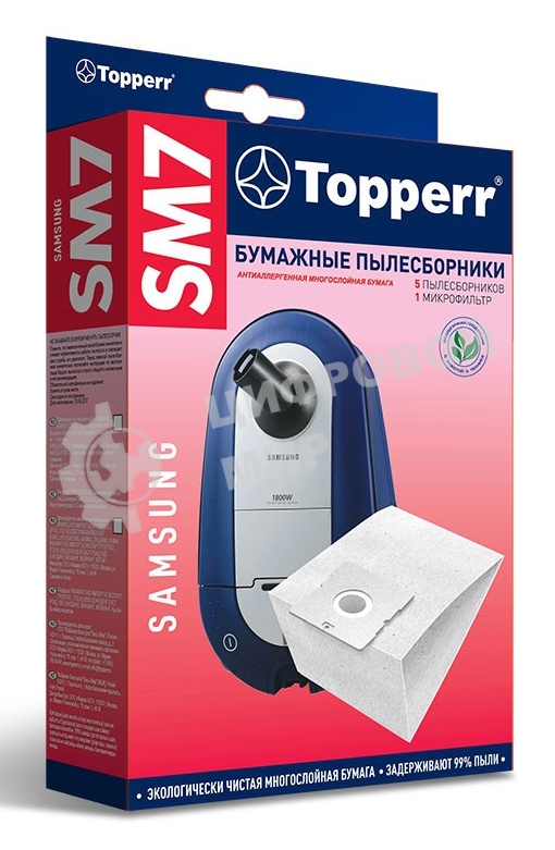 Фильтр Topperr д/пылесоса SAMSUNG (VP-77), 5 шт 1031 SM 7