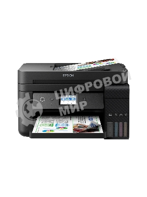 МФУ струйное Epson L6290, (C11CJ60505/C11CJ60405/C11CJ60507/C11CJ60408/C11CJ60406), А4, цветной, печ. до 15/8.5 стр/мин., 4800x1200 dpi (печ.), 1200 x 2400 dpi (скан.), Wi-Fi, Ethernet, USB