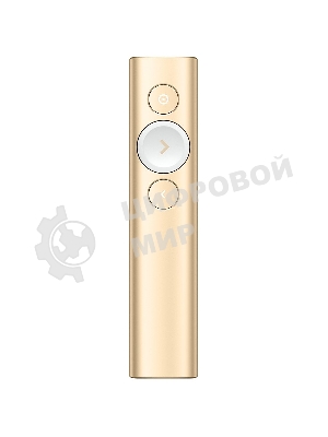 Презентер беспроводной Logitech Spotlight золотистый, радиоканал, USB, кнопки - 3