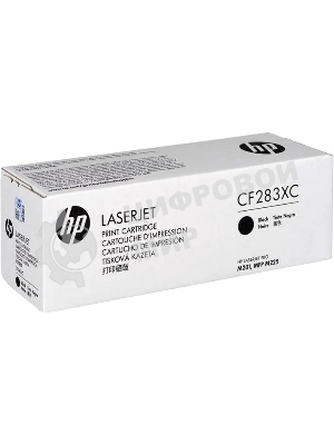 Картридж лазерный контрактный HP 83X Blk Contract LJ Toner Cartridge