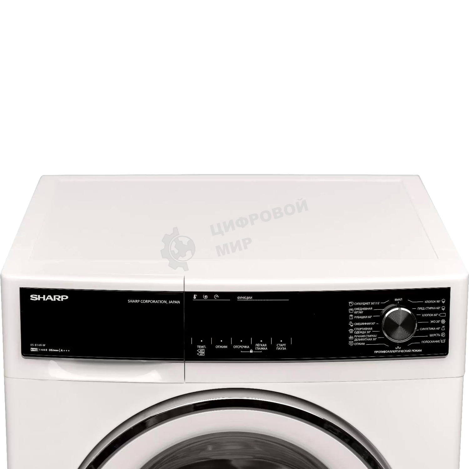 Стиральная машина Sharp ES814RW белый, загрузка фронтальная 8 кг, 1400 об/мин, класс: A+++